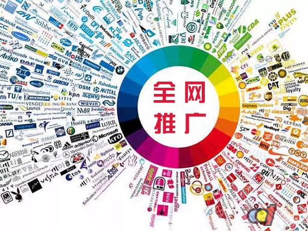 长倘口镇传统企业进行网络营销需要注意的几个基础策略